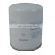 High efficiency oil separation filter Lb1374/2 for screw air compressor