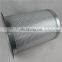 Wholesale price oil separator1625170487 stainless steel mesh air and oil separator  for bolaite Compressor BLT 300-350A/W Parts