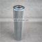 best quality hydraulic filter element FAX-63*3/5/10/20 hydraulic oil return filter element for Industrial Air Compressor Parts