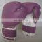 High Quality PU leather winning boxing gloves Boxing gloves children play boxing gloves