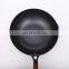 Uncoated beaten by hand Chinese wooden handle cooking cast iron wok