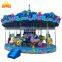 Hot amusement carousel kids rides mechanical carousel for sale