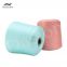 Hot Sell 202/203/302/402/502/602/702/802/28/2 Polyester Colored Sewing Yarn Textile Polyester Fiber Yarn Polyester Yarn