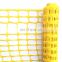 cheapest plastic factory orange safety fence for warning net