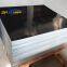 Aluminum Plate/Sheet 1350/1345/1285/1275 Can Be Processed and Produced According to Requirements