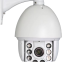 AI zoom large ball camera  AI security camera