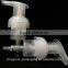 43/410 cosmetic cleaning foam pump 43mm