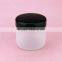 250ml PP cosmetic plastic jar with silver plastic lid