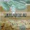 popular caramel flavor broad beans TV leisure snack food