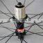 T700 carbon road wheels 27mm width carbon clincher road wheels 56C