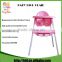 Chair Type and friendly eco plactic Material baby high chair