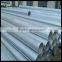 BS1387 2inch galvanized steel pipe