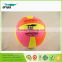 High quality machine-sewn PVC multicolor volleyballs standard size