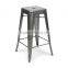 Metal Stool Without Back,Height 76 cm, HYX-806