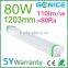 1500mm led linear light factory price led tri-proof light with low MOQ