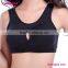 Wholesale nude sport bra