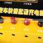 2016 Most Hot selling with high quality start charging machine from China