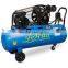 50L/100L/150L/200L 3HP 2.2KW 8Bar Portable Belt-Driven Air Compressor