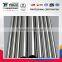 sus304 hollow hexagonal blades for cutting stainless steel pipe