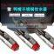 WJ602 1/2 Stainless Steel Flat Round Pig l Water Drinker
