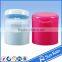 PP plastic cap for cosmetic plastic bottle closure/plastic bottle cap