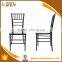 Rocking Chair For Children White Plastic Chair Price Plastic Shower Chair