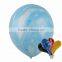Wholesale inflatable cloudy balloon latex yellow color