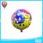 balloon with smile face for party needs and wedding favors for Valentine's day