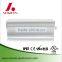 IP67 12v 250w constant voltage led driver