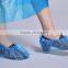 G HOOK Disposable Shoe Cover Plastic Shoe Cover