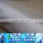 PE/PP/polyamide filter cloth