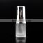 15ml cosmetic glass bottle with aluminum press pump