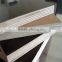 15mm film faced plywood construction used formwork panel prices