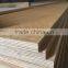 Larch pine plywood/Embossed Larch pine plywood