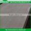 Supplier Eco-friendly Waterproof Well Insulated Wall Composite Panelling