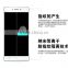 Anti Bluelight Colored 9H Tempered Glass Full Cover Screen Protector For Vivo X5L