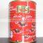 good quality natural fresh canned tomato paste