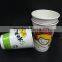 Single Wall Style and Paper Material Tulip Baking Cup/12oz