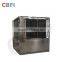 Guangzhou Industrial automatic ice plate making machine for sale