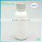 Beauchy company 2015 China  cylindrical bottle, perfumes and fragrances, plastic container