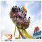 Cheap amusement park rides Flying UFO For Sales