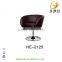 Hot Sale Modern Leather Bar Chairs With Footrest HE-2127