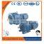 speed reducers Reductores coaxiales