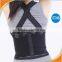 Working lower back protector support lower back brace pain relief workers waist protector