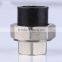 HDPE Female Union And Cap