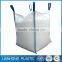 Waterproof fibc bulk bags with lamination 1x1x1.2m loading powder