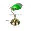 Factroy Directly Selling the Classic Banker Table Lamp Multi-Color Choice                        
                                                Quality Choice