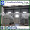 High Quality Cooling Water Tower