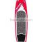 inflatable paddle board stand up board sup board