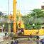 XCMG XRS680 Rotary Drilling Rig Construction Equipment